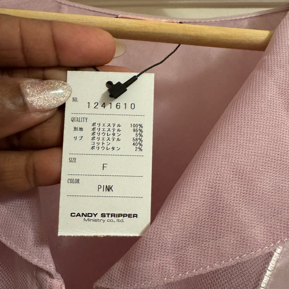 Candy stripper chiffon bow jacket 

Bought in Tokyo - Picture 4 of 4